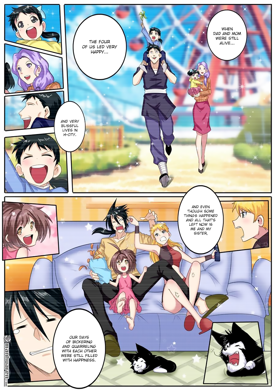 Hero I Quit A Long Time Ago Chapter 114 page 4 - 
