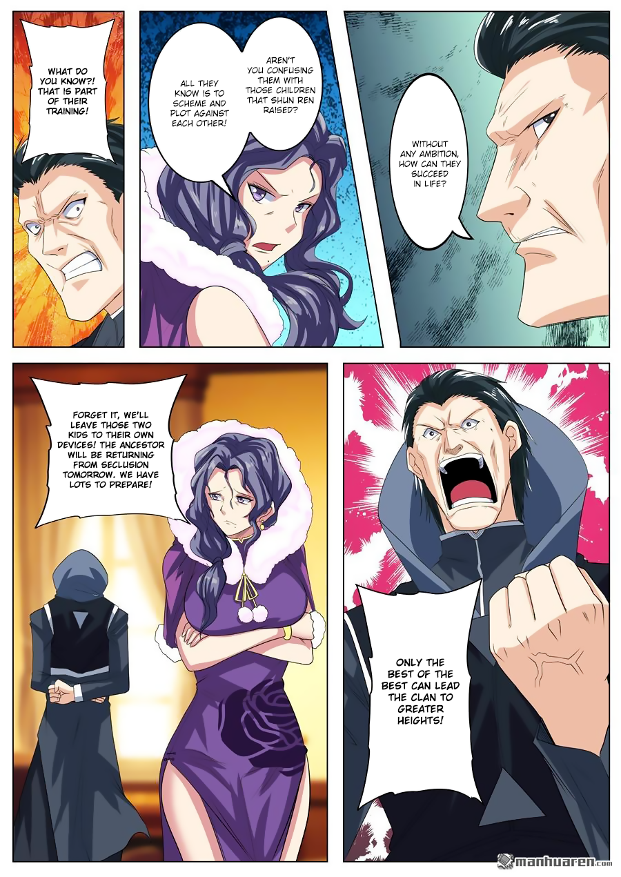 Hero I Quit A Long Time Ago Chapter 114 page 7 - 