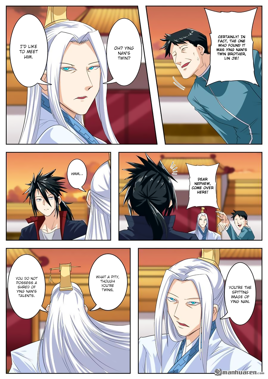 Hero I Quit A Long Time Ago Chapter 115 page 14 - 