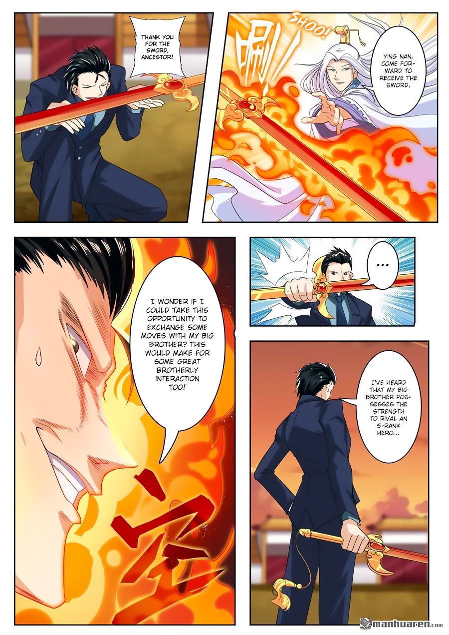 Hero I Quit A Long Time Ago Chapter 115 page 17 - 
