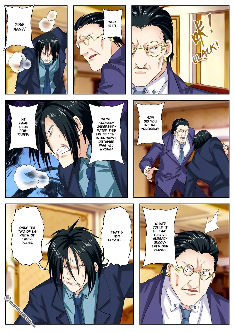 Hero I Quit A Long Time Ago Chapter 115 page 6 - 