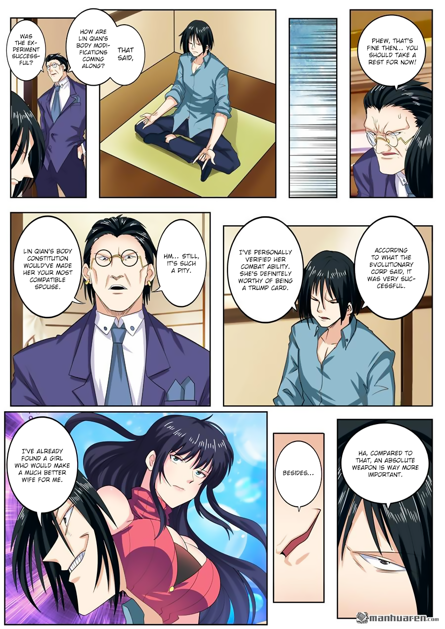 Hero I Quit A Long Time Ago Chapter 115 page 7 - 