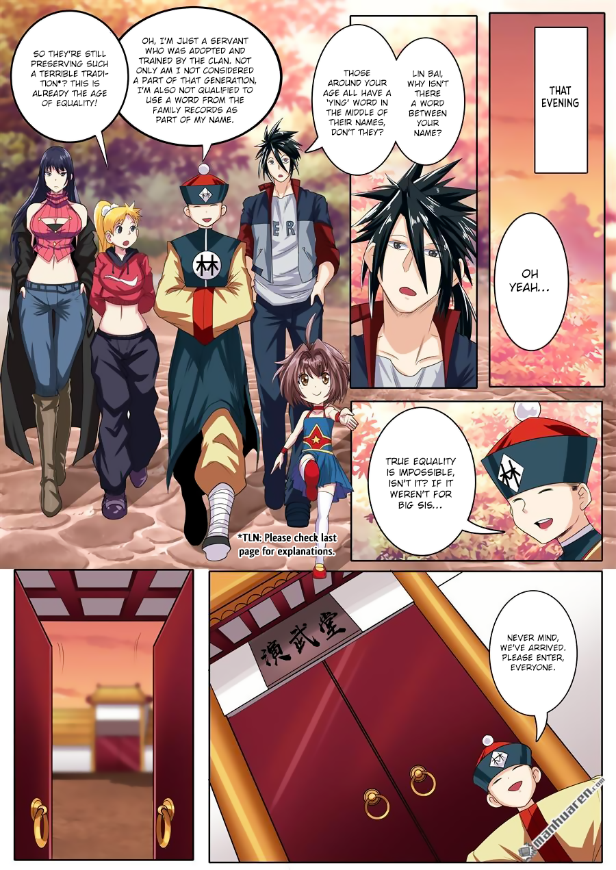 Hero I Quit A Long Time Ago Chapter 115 page 9 - 