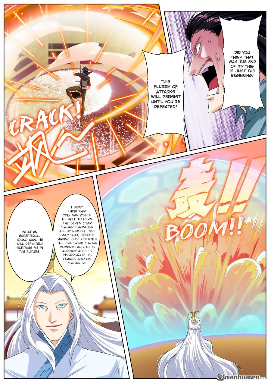 Hero I Quit A Long Time Ago Chapter 116 page 16 - 