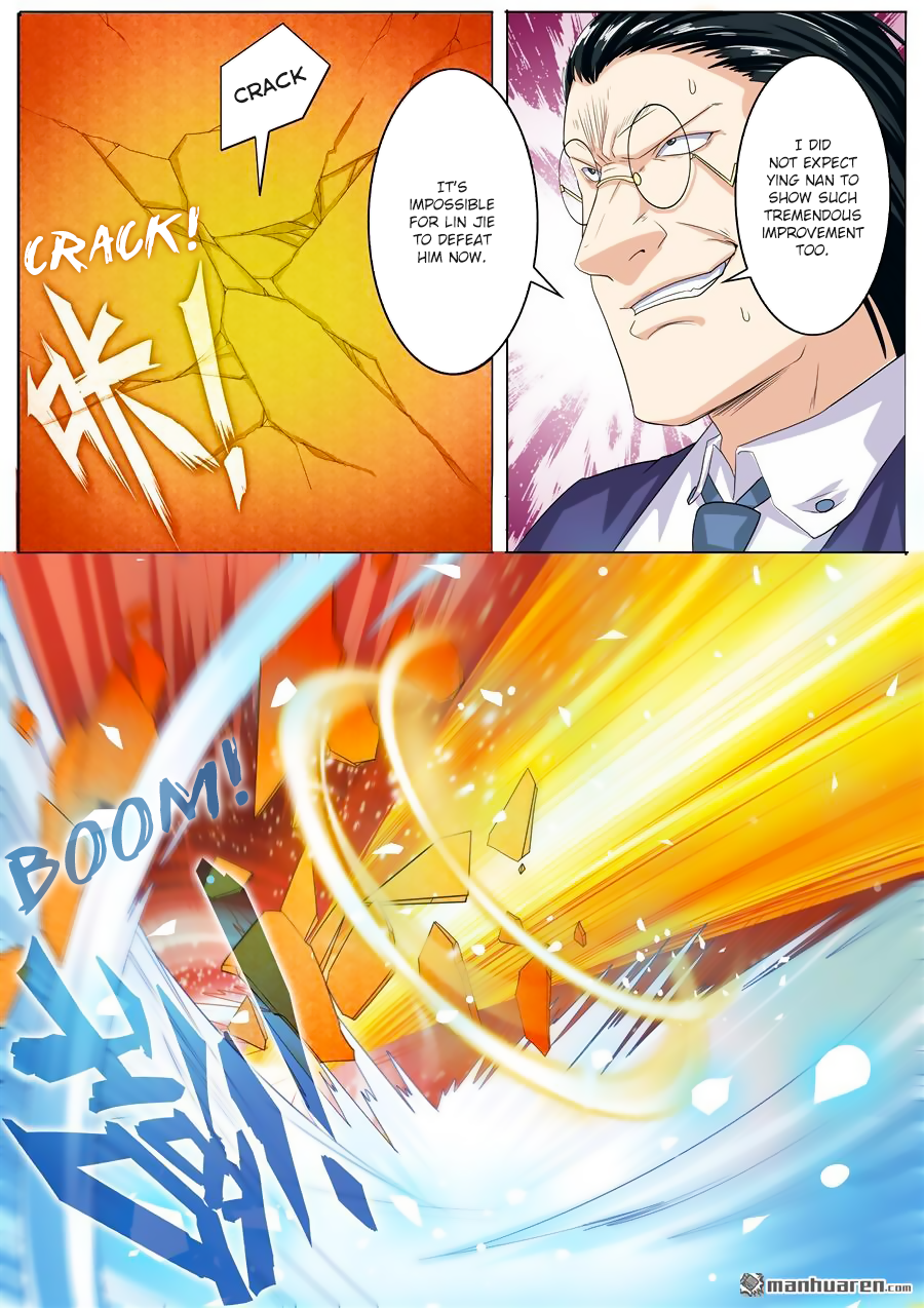 Hero I Quit A Long Time Ago Chapter 116 page 17 - 