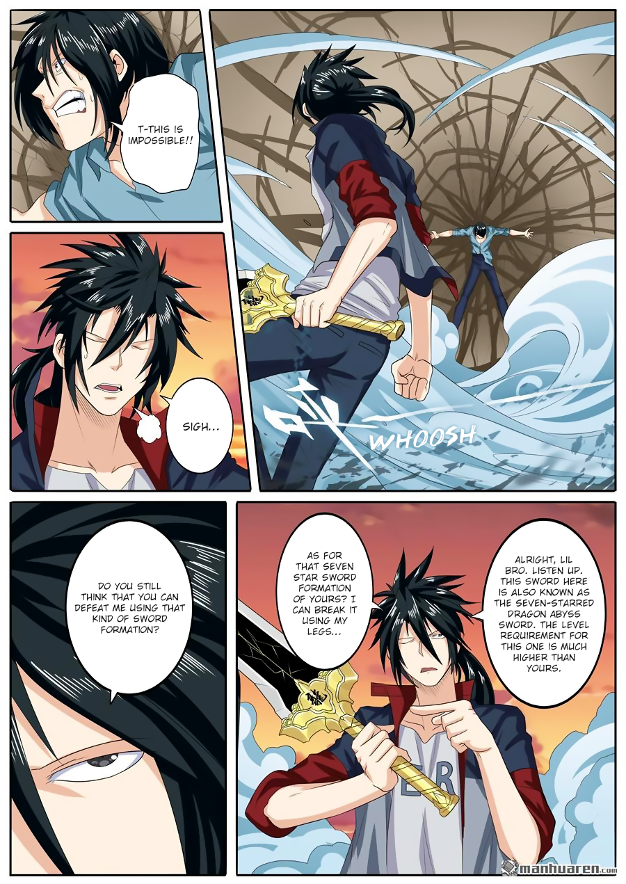 Hero I Quit A Long Time Ago Chapter 117 page 2 - 