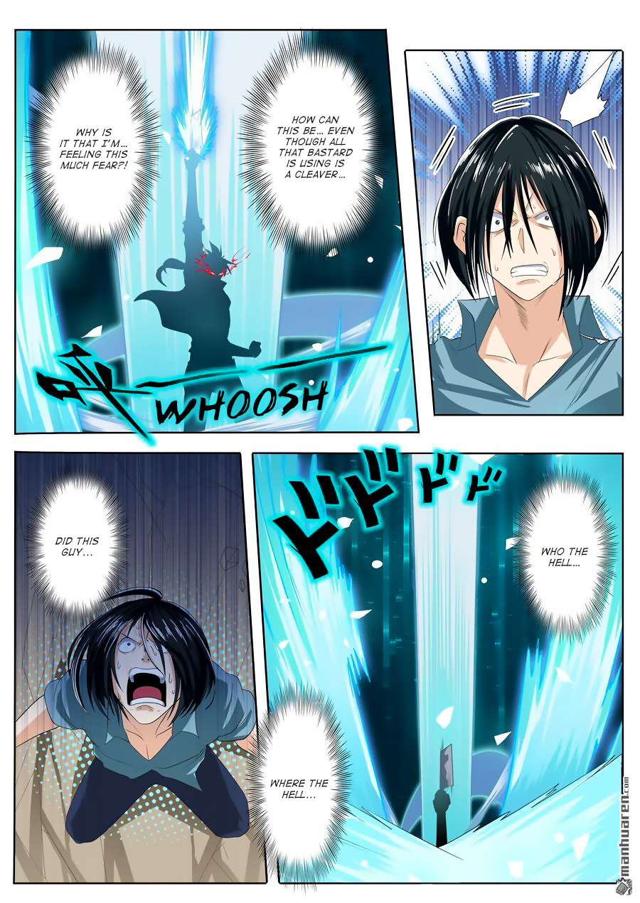 Hero I Quit A Long Time Ago Chapter 117 page 11 - 