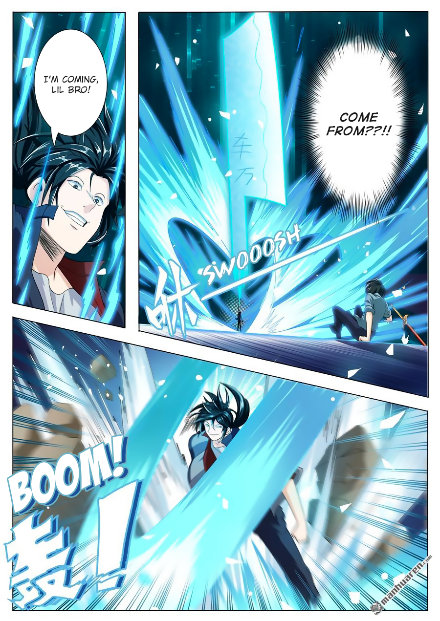 Hero I Quit A Long Time Ago Chapter 117 page 12 - 
