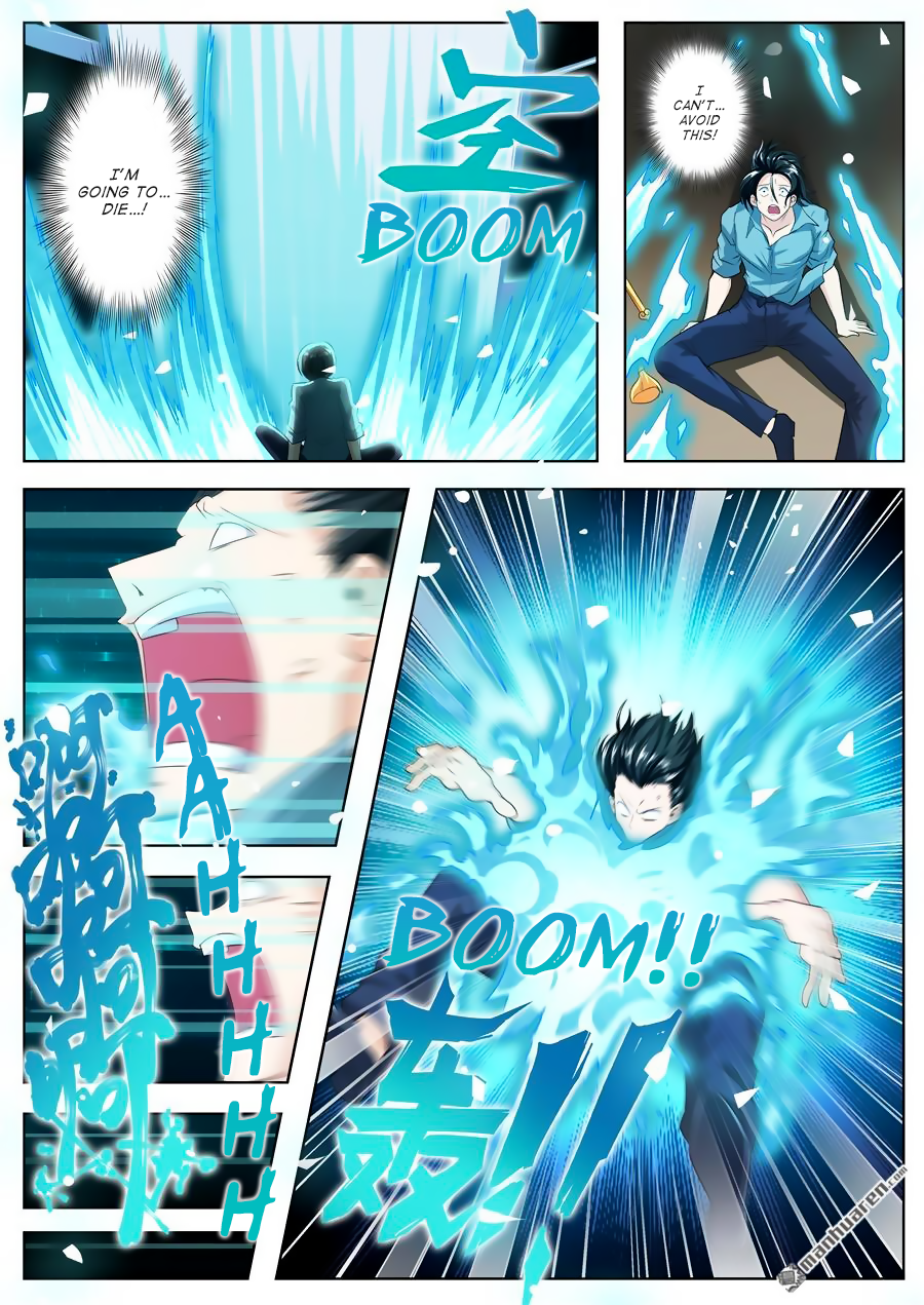 Hero I Quit A Long Time Ago Chapter 117 page 14 - 