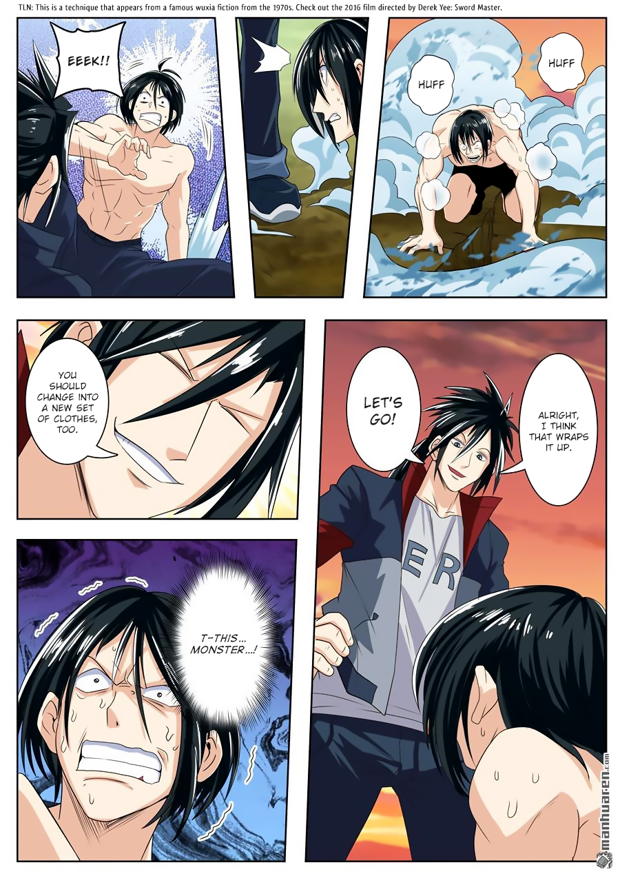 Hero I Quit A Long Time Ago Chapter 117 page 16 - 