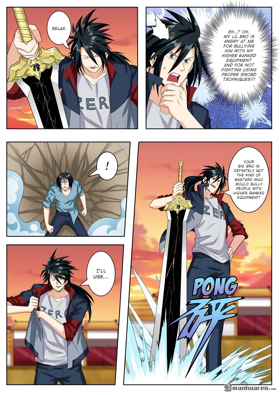 Hero I Quit A Long Time Ago Chapter 117 page 4 - 