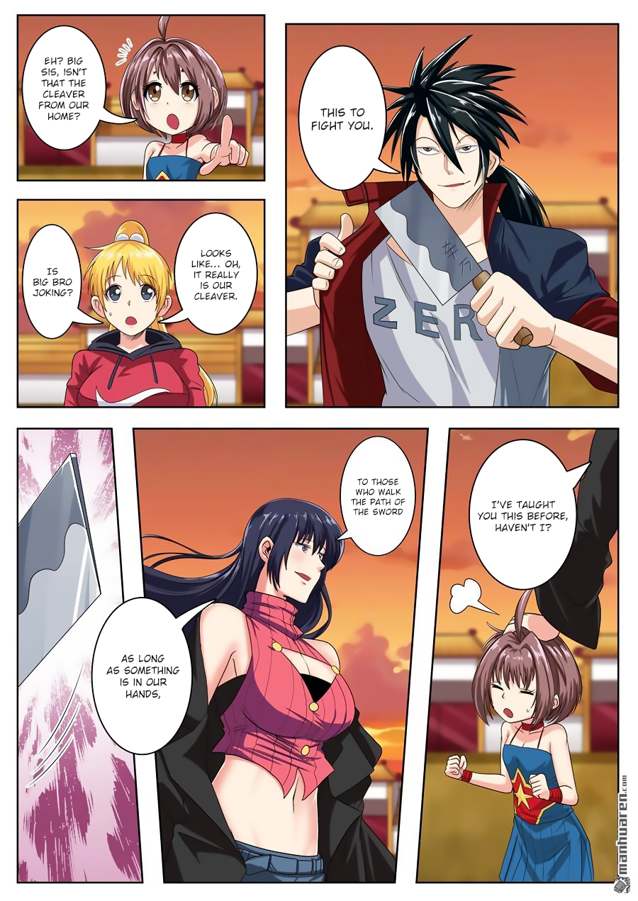 Hero I Quit A Long Time Ago Chapter 117 page 5 - 