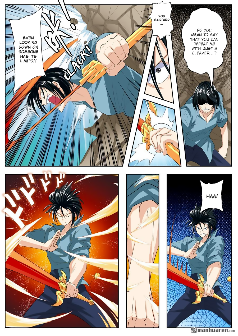 Hero I Quit A Long Time Ago Chapter 117 page 7 - 