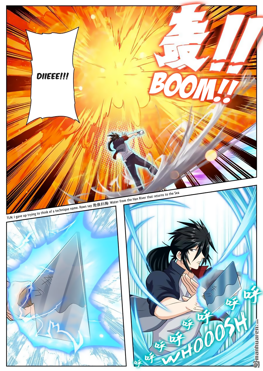 Hero I Quit A Long Time Ago Chapter 117 page 9 - 