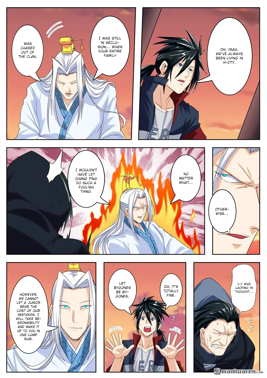 Hero I Quit A Long Time Ago Chapter 118 page 11 - 