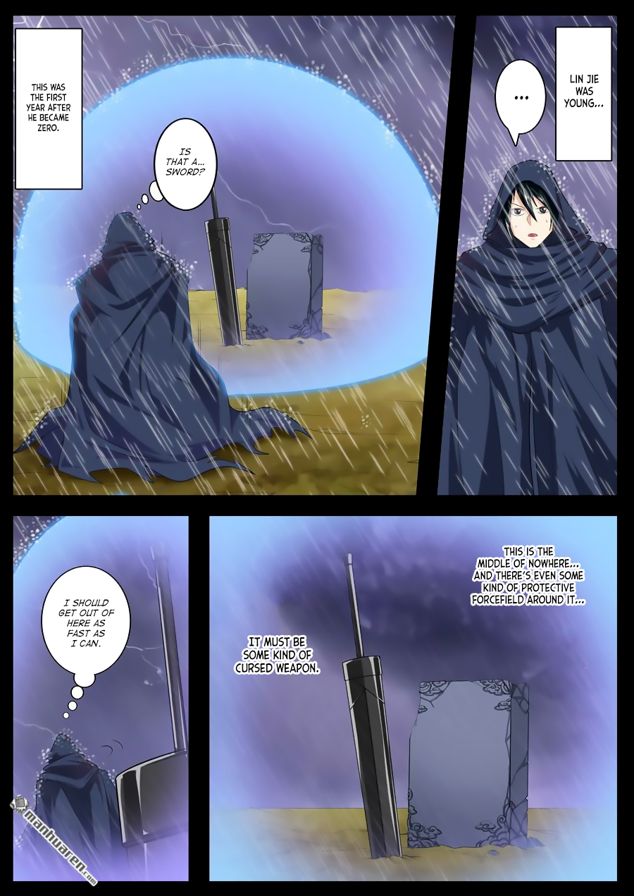 Hero I Quit A Long Time Ago Chapter 118 page 13 - 