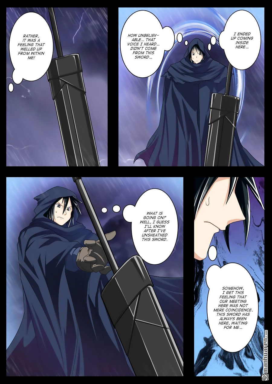 Hero I Quit A Long Time Ago Chapter 118 page 15 - 