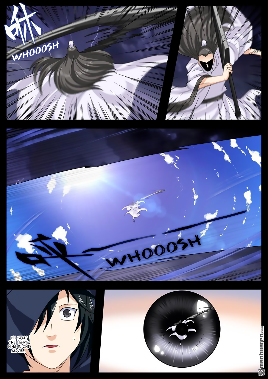 Hero I Quit A Long Time Ago Chapter 118 page 18 - 