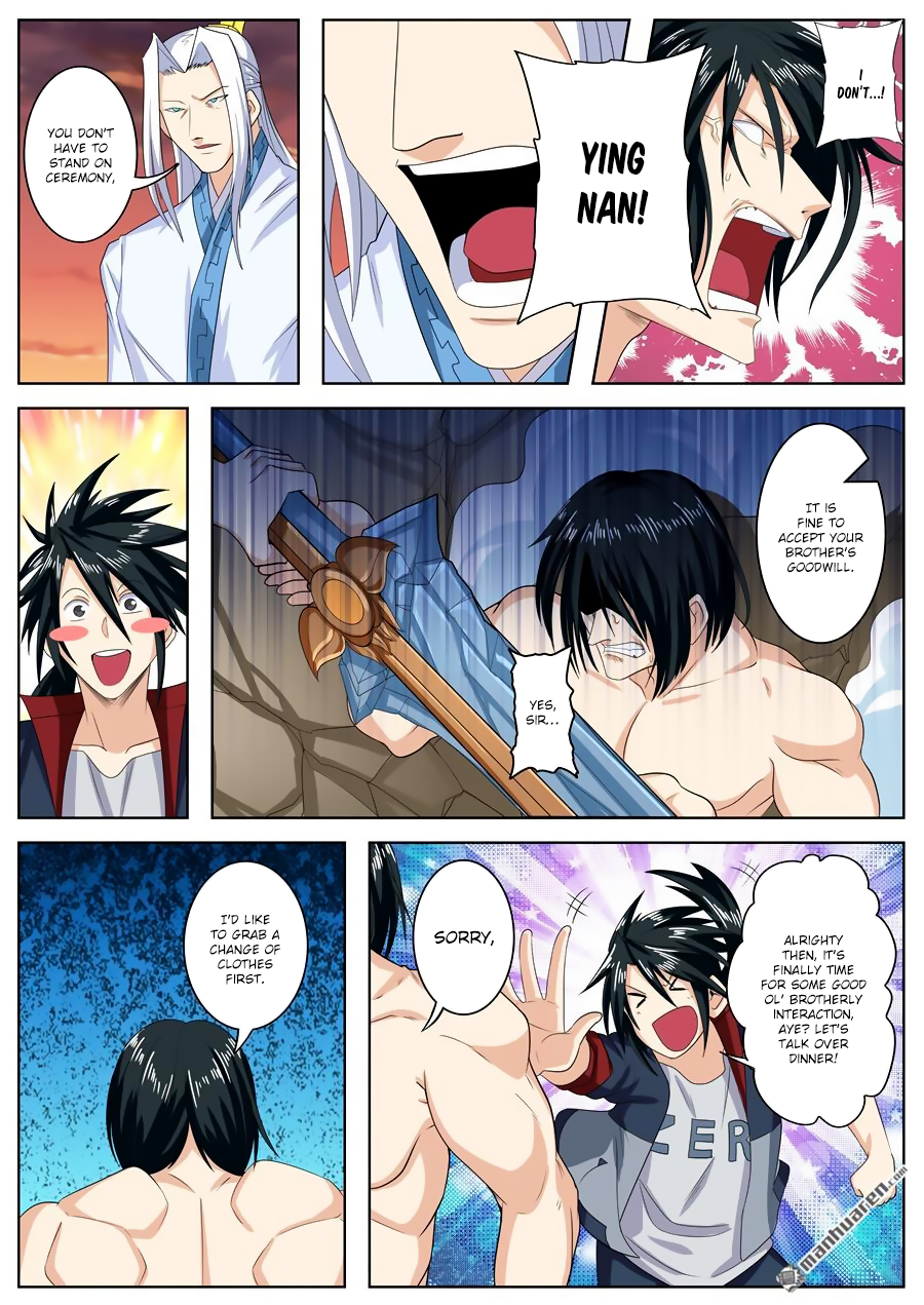 Hero I Quit A Long Time Ago Chapter 118 page 3 - 