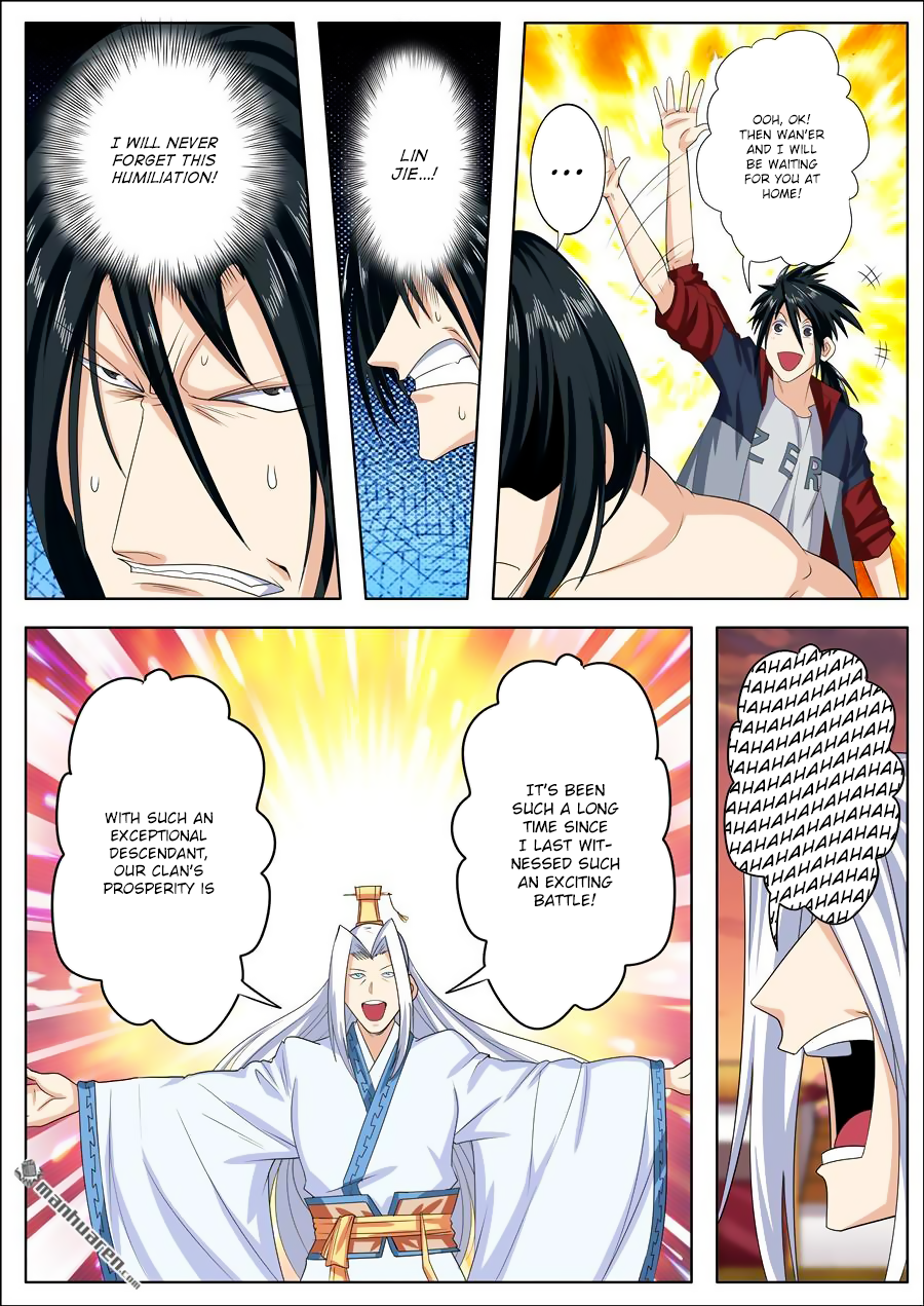 Hero I Quit A Long Time Ago Chapter 118 page 4 - 