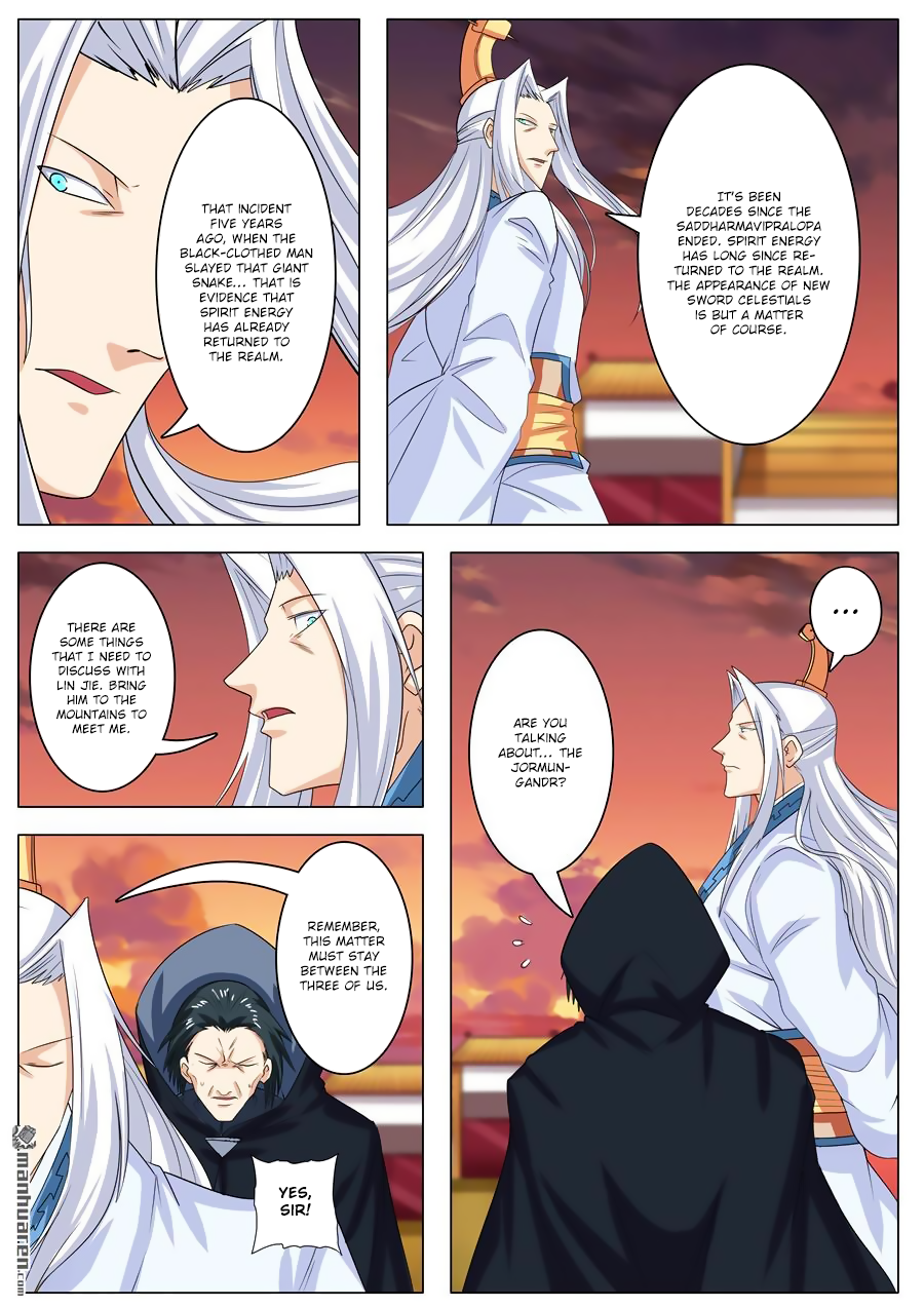 Hero I Quit A Long Time Ago Chapter 118 page 8 - 