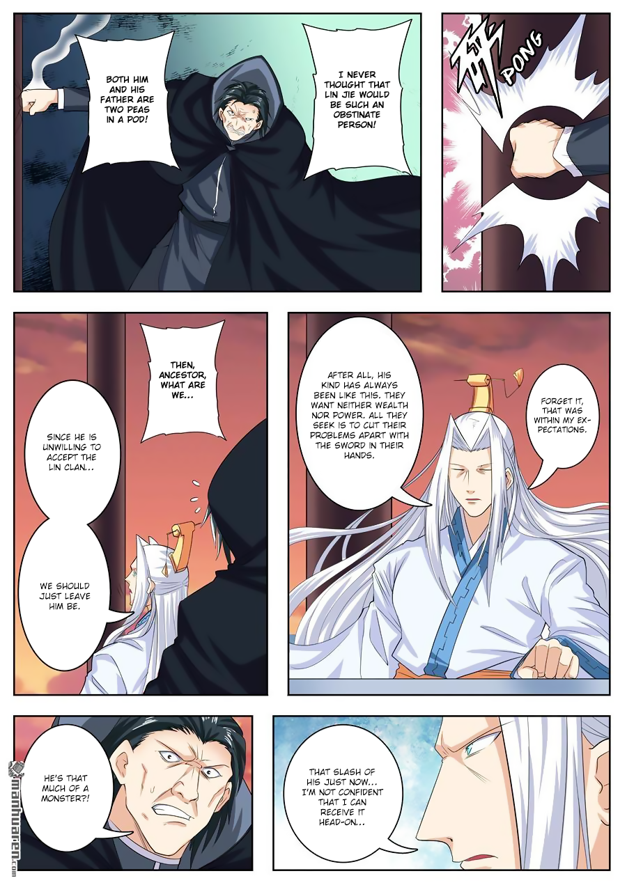 Hero I Quit A Long Time Ago Chapter 119 page 11 - 