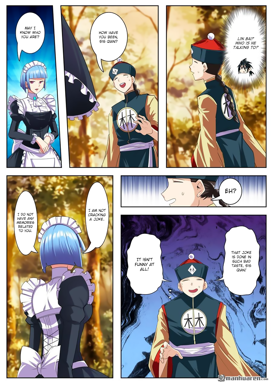 Hero I Quit A Long Time Ago Chapter 119 page 13 - 