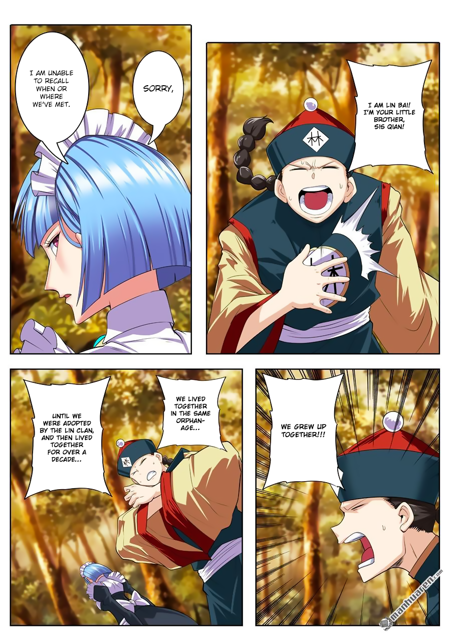 Hero I Quit A Long Time Ago Chapter 119 page 14 - 