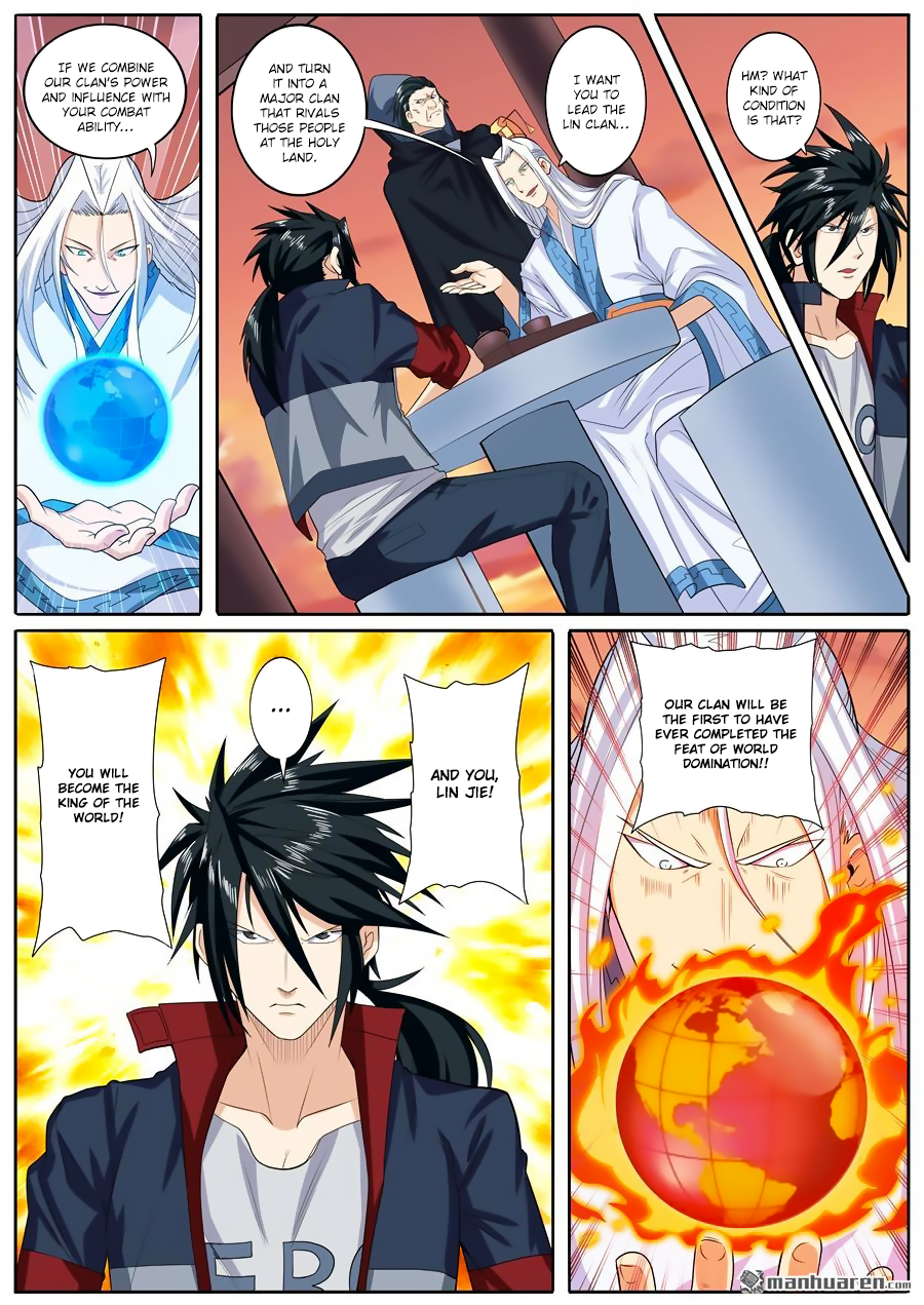 Hero I Quit A Long Time Ago Chapter 119 page 3 - 