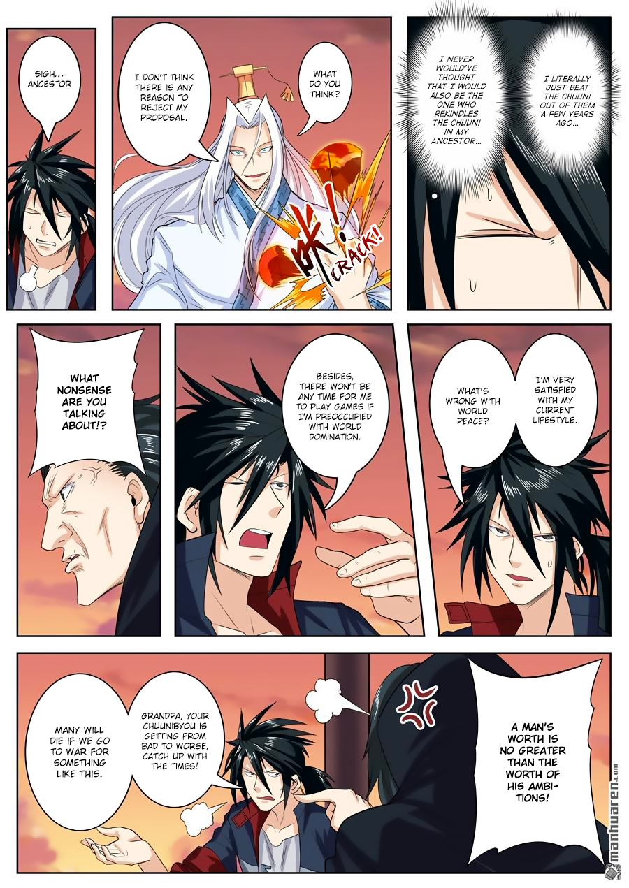 Hero I Quit A Long Time Ago Chapter 119 page 4 - 