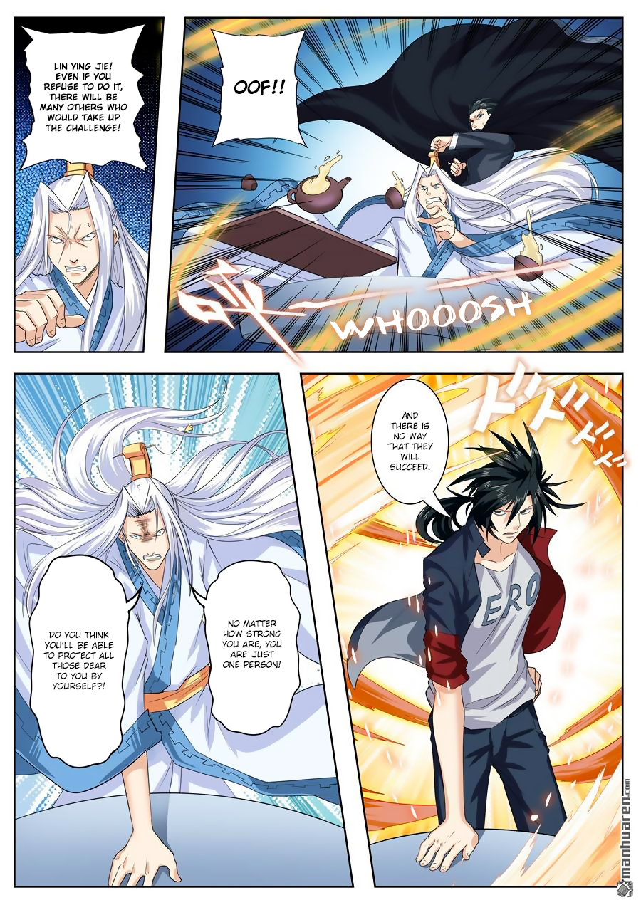 Hero I Quit A Long Time Ago Chapter 119 page 7 - 