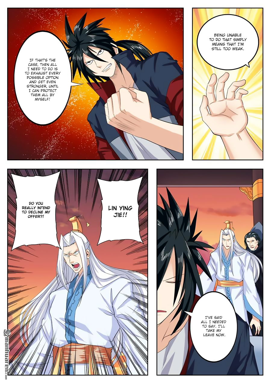 Hero I Quit A Long Time Ago Chapter 119 page 8 - 