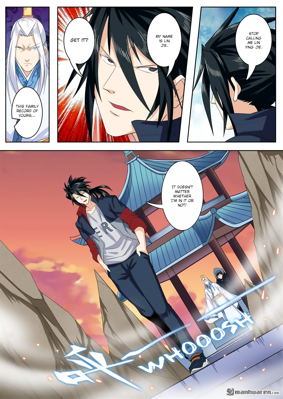 Hero I Quit A Long Time Ago Chapter 119 page 10 - 