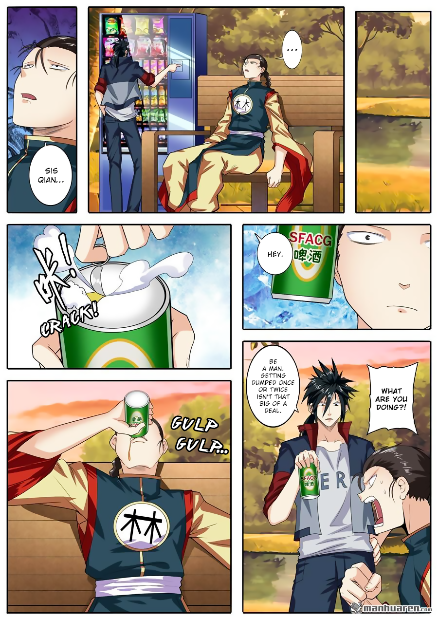 Hero I Quit A Long Time Ago Chapter 120 page 2 - 