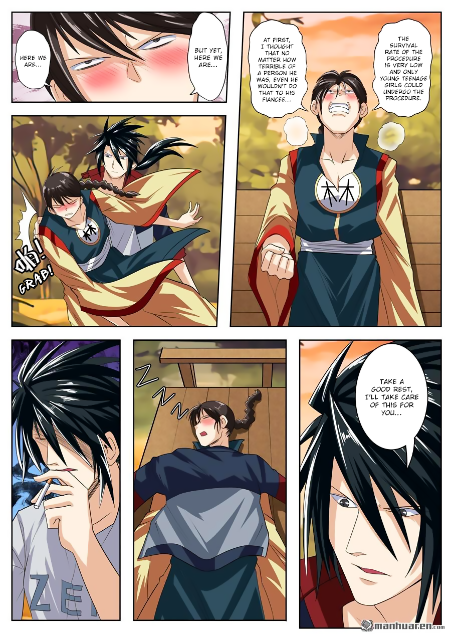 Hero I Quit A Long Time Ago Chapter 120 page 12 - 