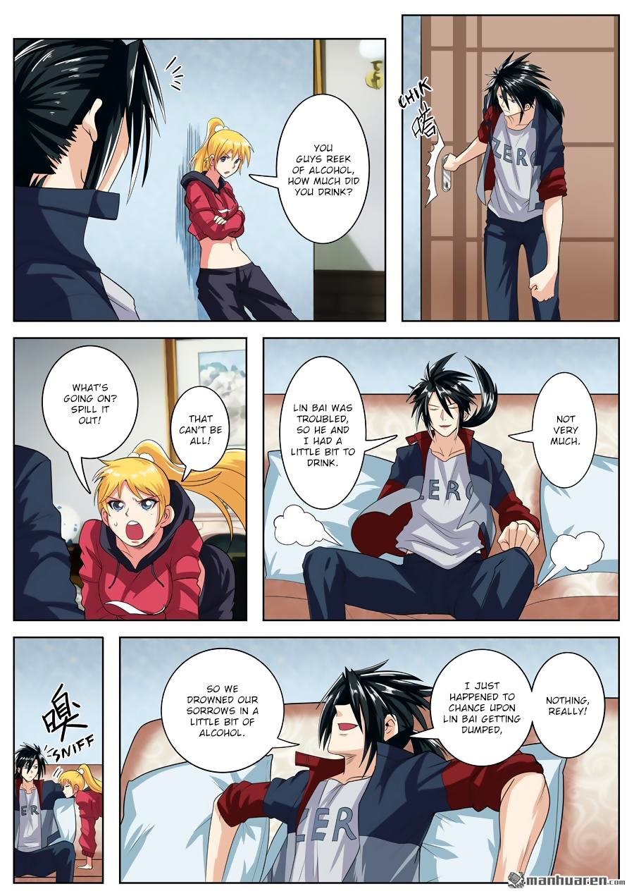 Hero I Quit A Long Time Ago Chapter 120 page 14 - 