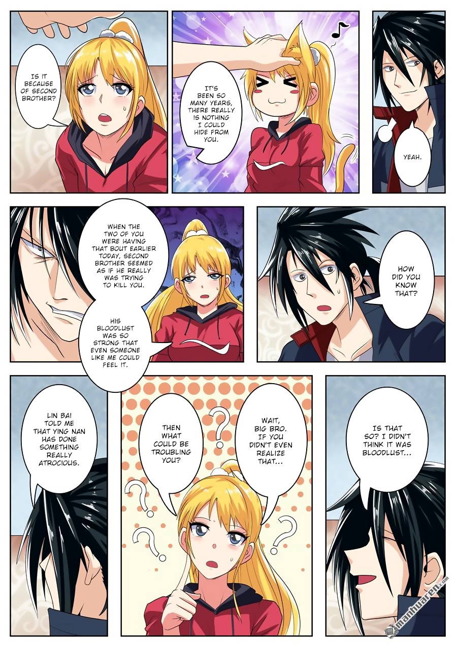 Hero I Quit A Long Time Ago Chapter 120 page 16 - 
