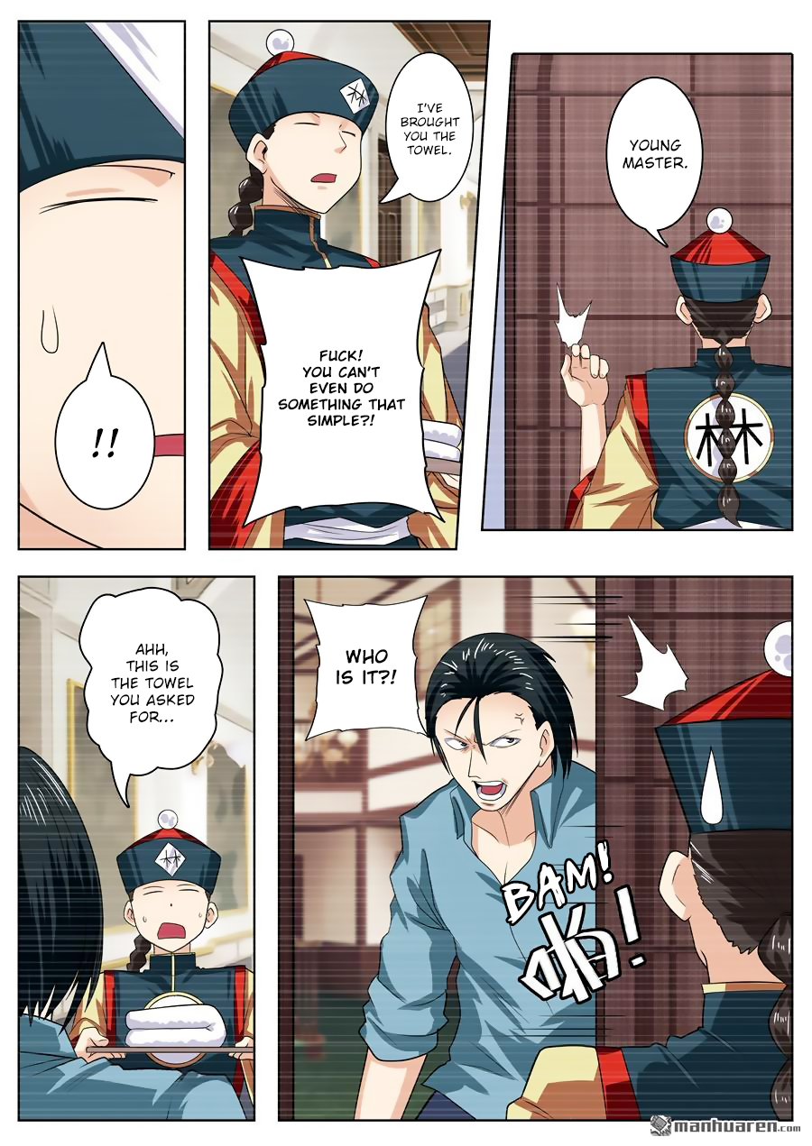 Hero I Quit A Long Time Ago Chapter 120 page 8 - 
