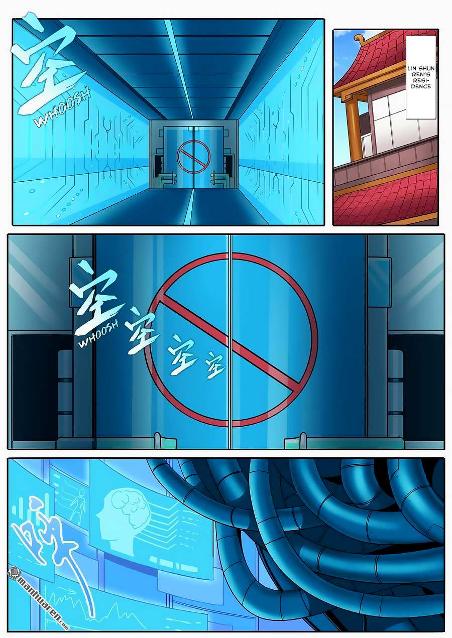 Hero I Quit A Long Time Ago Chapter 121 page 2 - 
