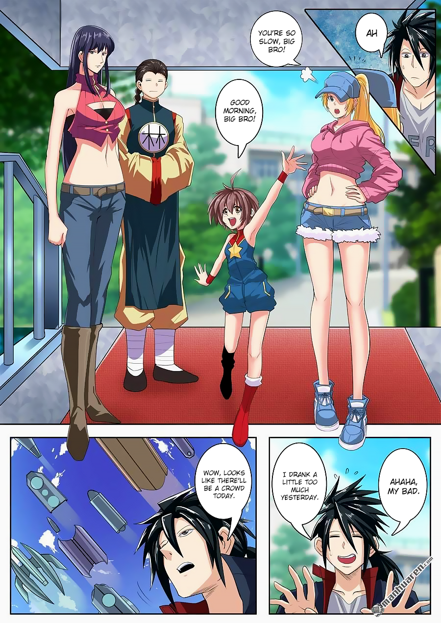 Hero I Quit A Long Time Ago Chapter 121 page 12 - 