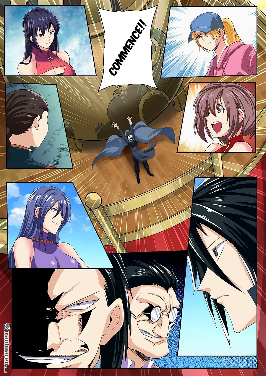 Hero I Quit A Long Time Ago Chapter 121 page 18 - 
