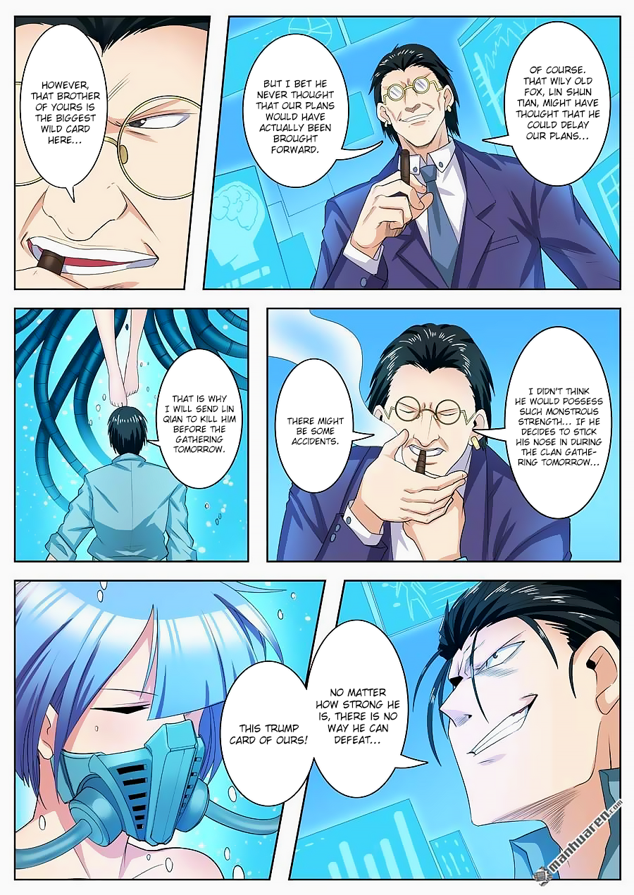 Hero I Quit A Long Time Ago Chapter 121 page 4 - 