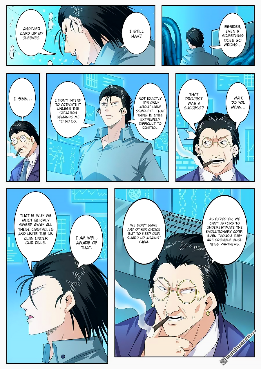 Hero I Quit A Long Time Ago Chapter 121 page 5 - 
