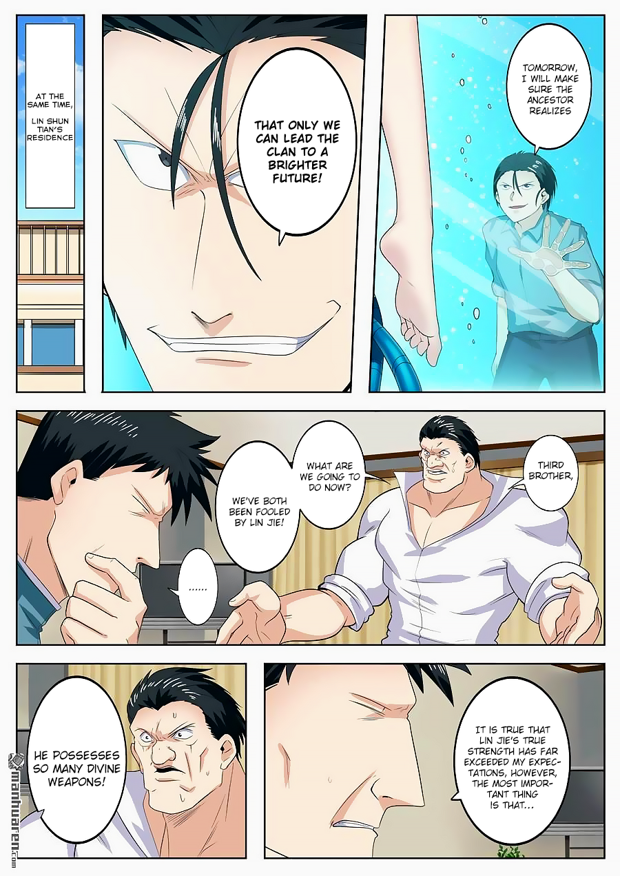 Hero I Quit A Long Time Ago Chapter 121 page 6 - 