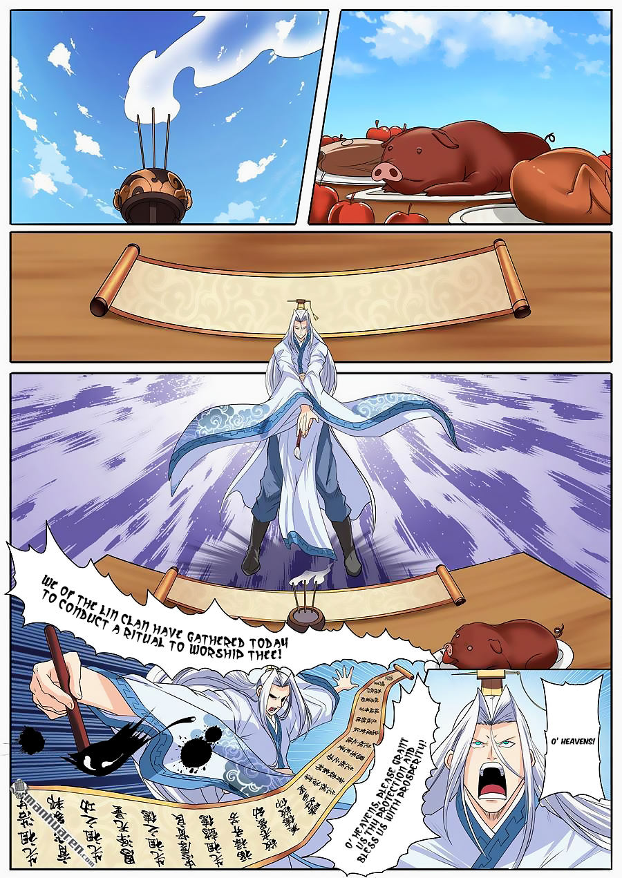 Hero I Quit A Long Time Ago Chapter 122 page 2 - 