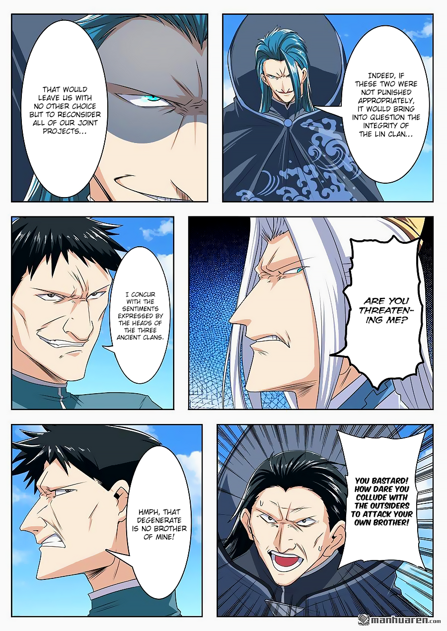 Hero I Quit A Long Time Ago Chapter 122 page 12 - 
