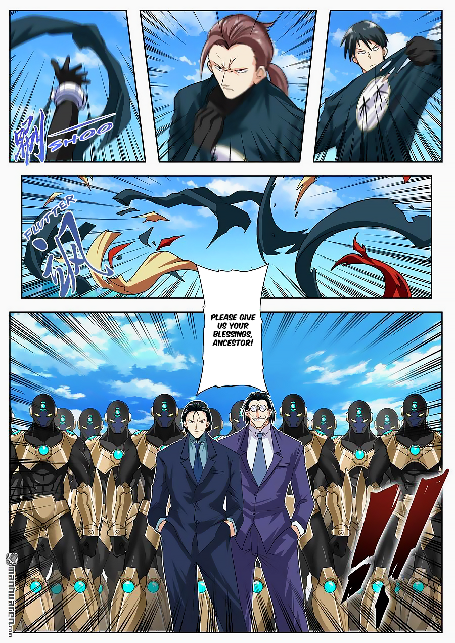 Hero I Quit A Long Time Ago Chapter 122 page 16 - 