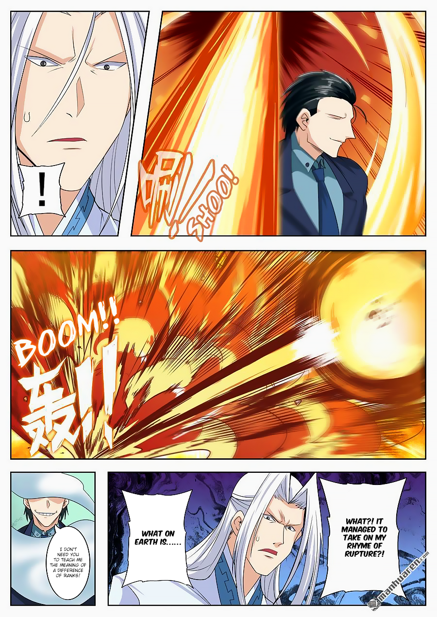 Hero I Quit A Long Time Ago Chapter 122 page 19 - 