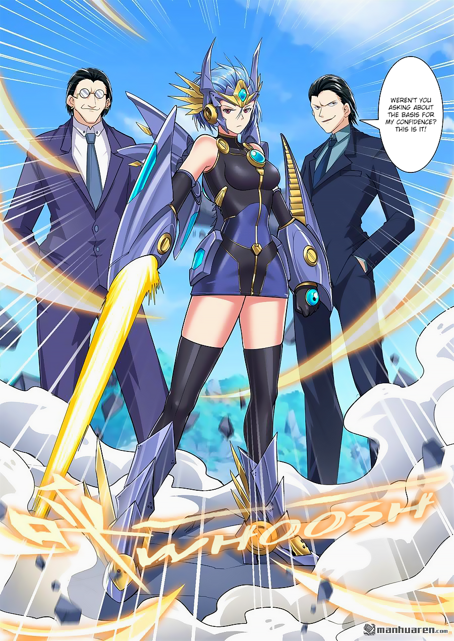 Hero I Quit A Long Time Ago Chapter 122 page 20 - 