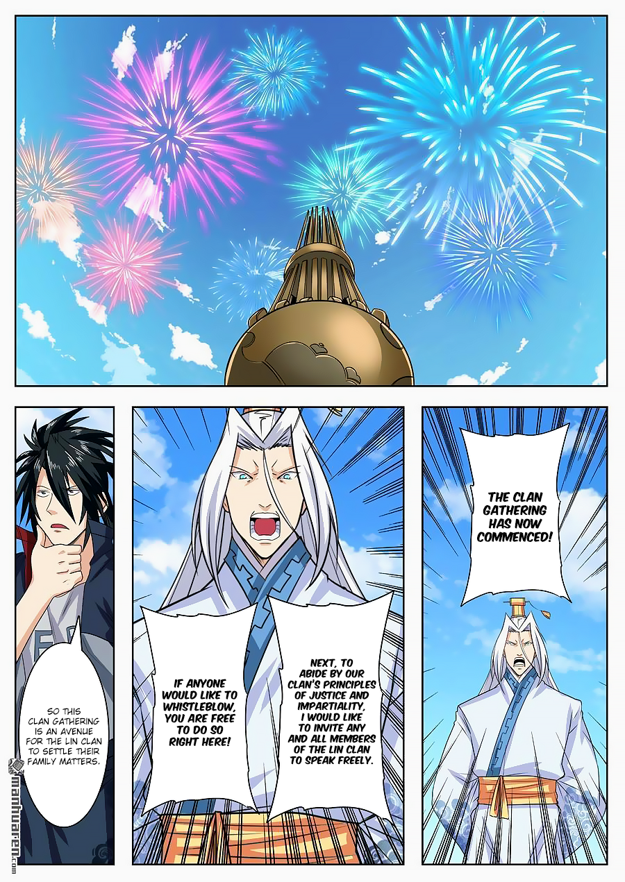 Hero I Quit A Long Time Ago Chapter 122 page 6 - 